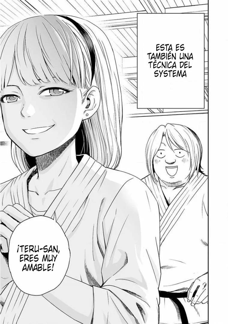Read TSUYOSHI ES Manga Online