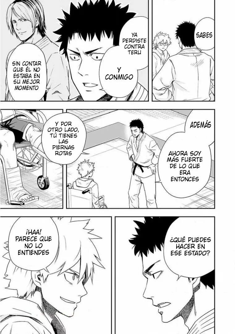 Read TSUYOSHI ES Manga Online