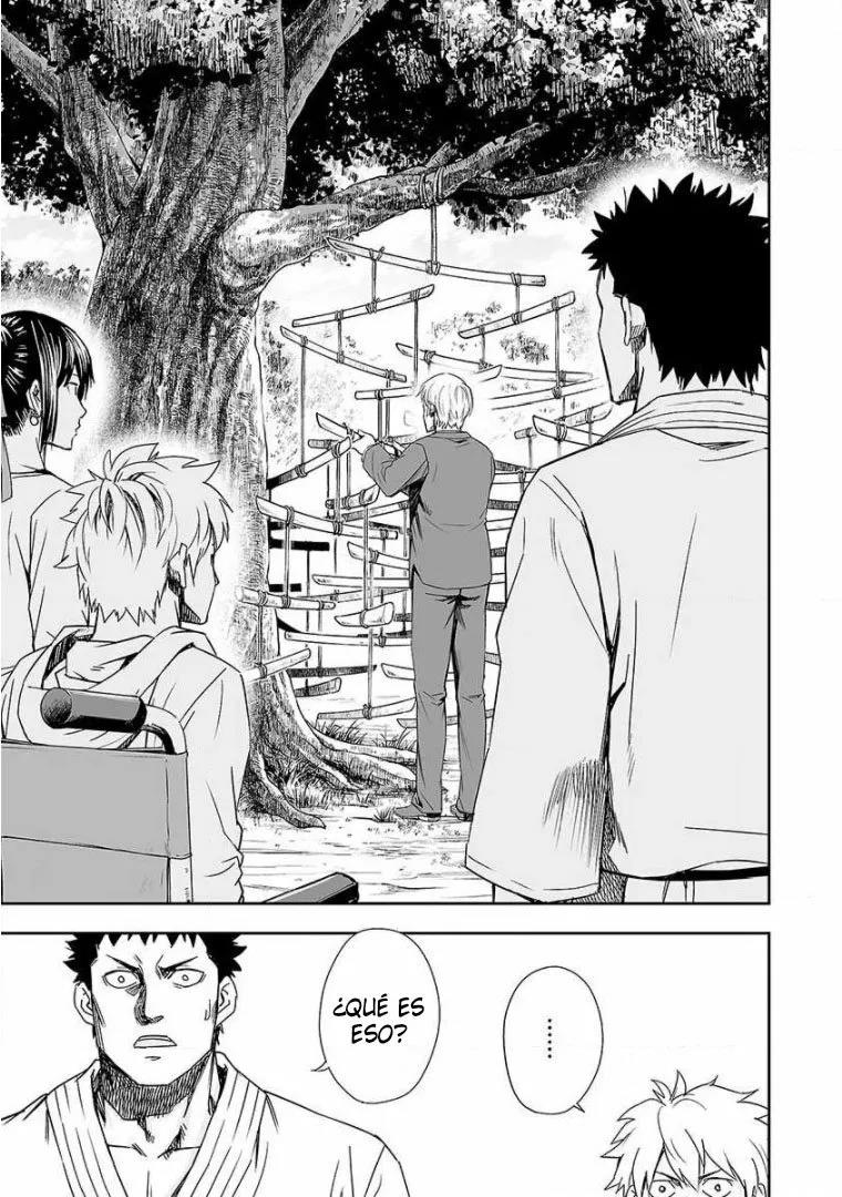 Read TSUYOSHI ES Manga Online