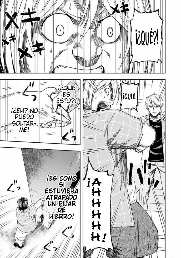 Read TSUYOSHI ES Manga Online
