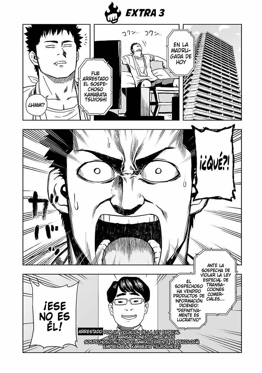 Read TSUYOSHI ES Manga Online