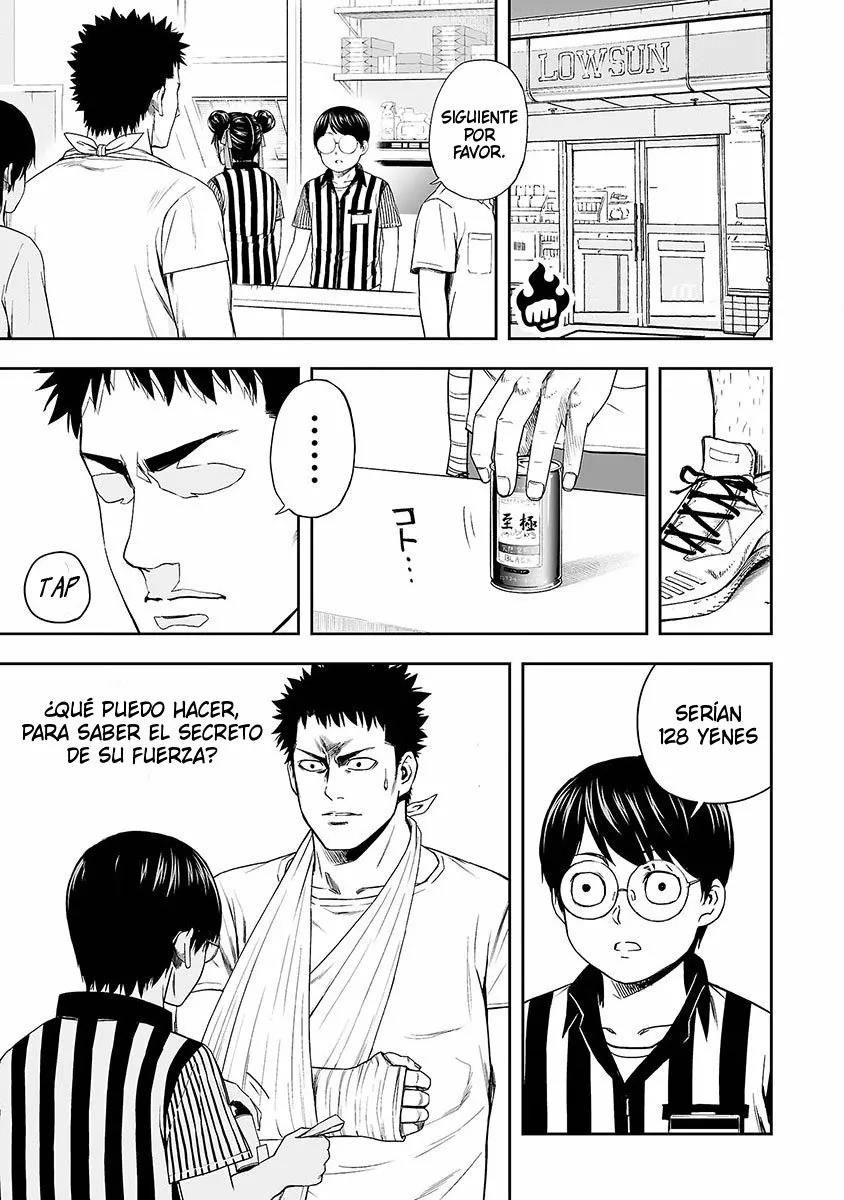 Read TSUYOSHI ES Manga Online