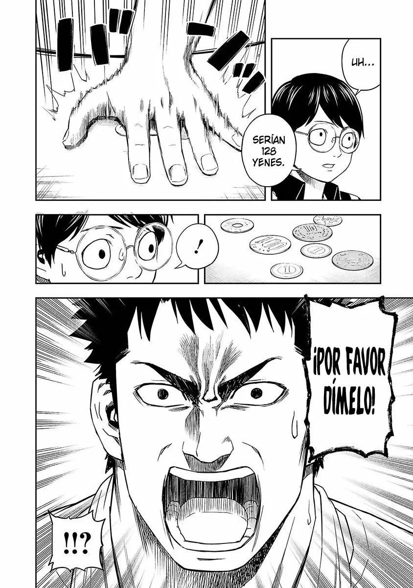 Read TSUYOSHI ES Manga Online