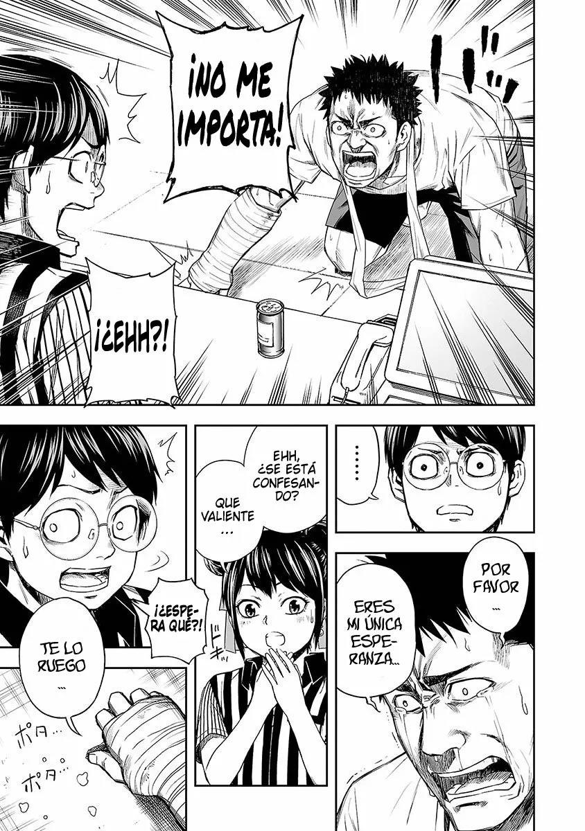 Read TSUYOSHI ES Manga Online