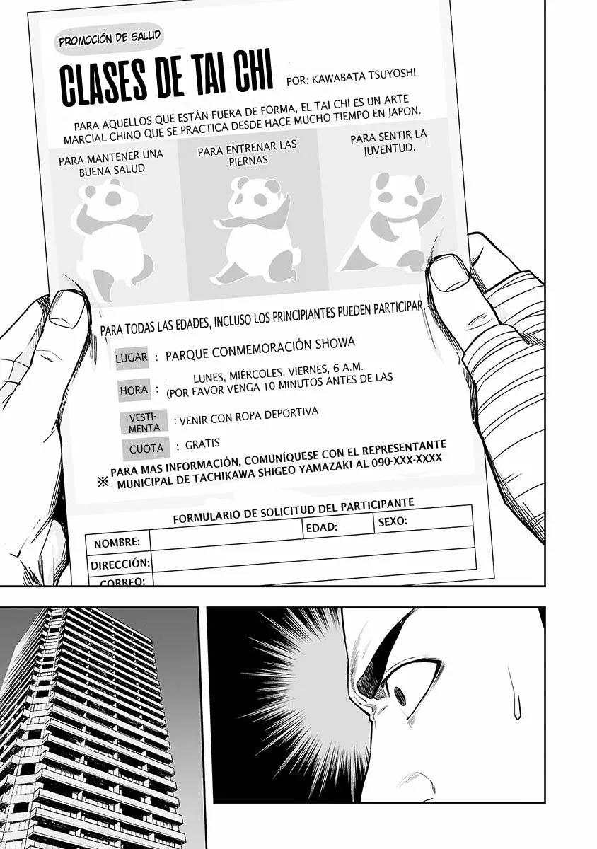 Read TSUYOSHI ES Manga Online