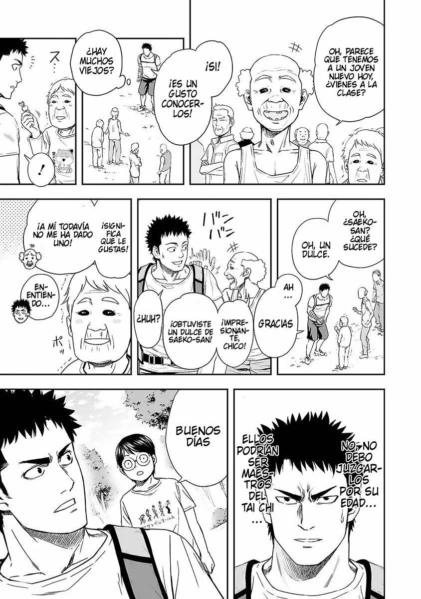 Read TSUYOSHI ES Manga Online
