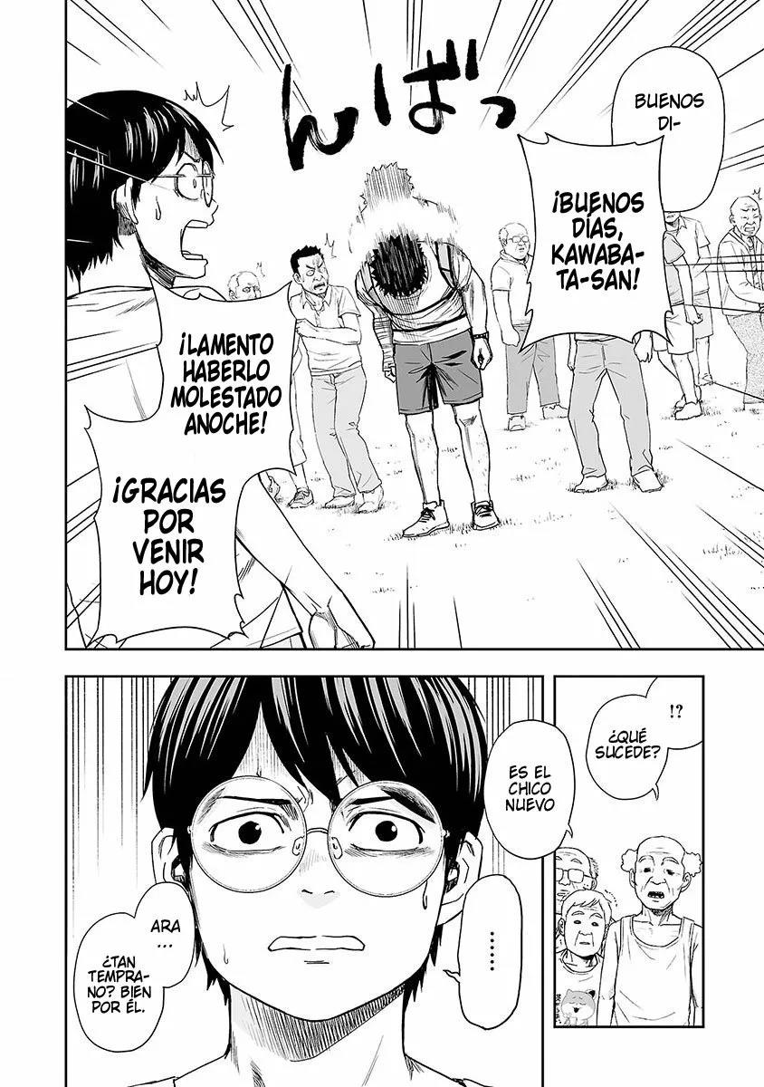 Read TSUYOSHI ES Manga Online