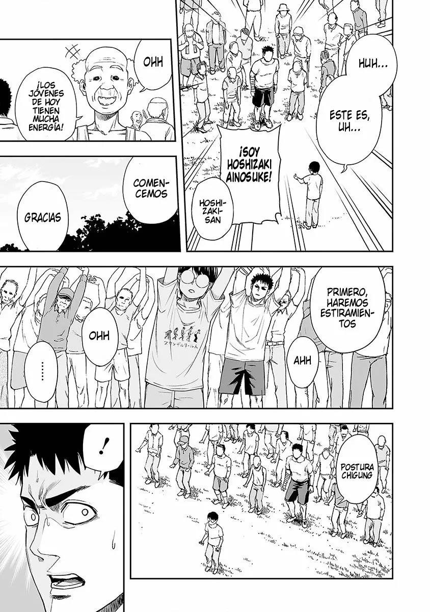 Read TSUYOSHI ES Manga Online