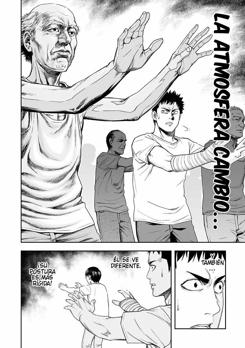 Read TSUYOSHI ES Manga Online