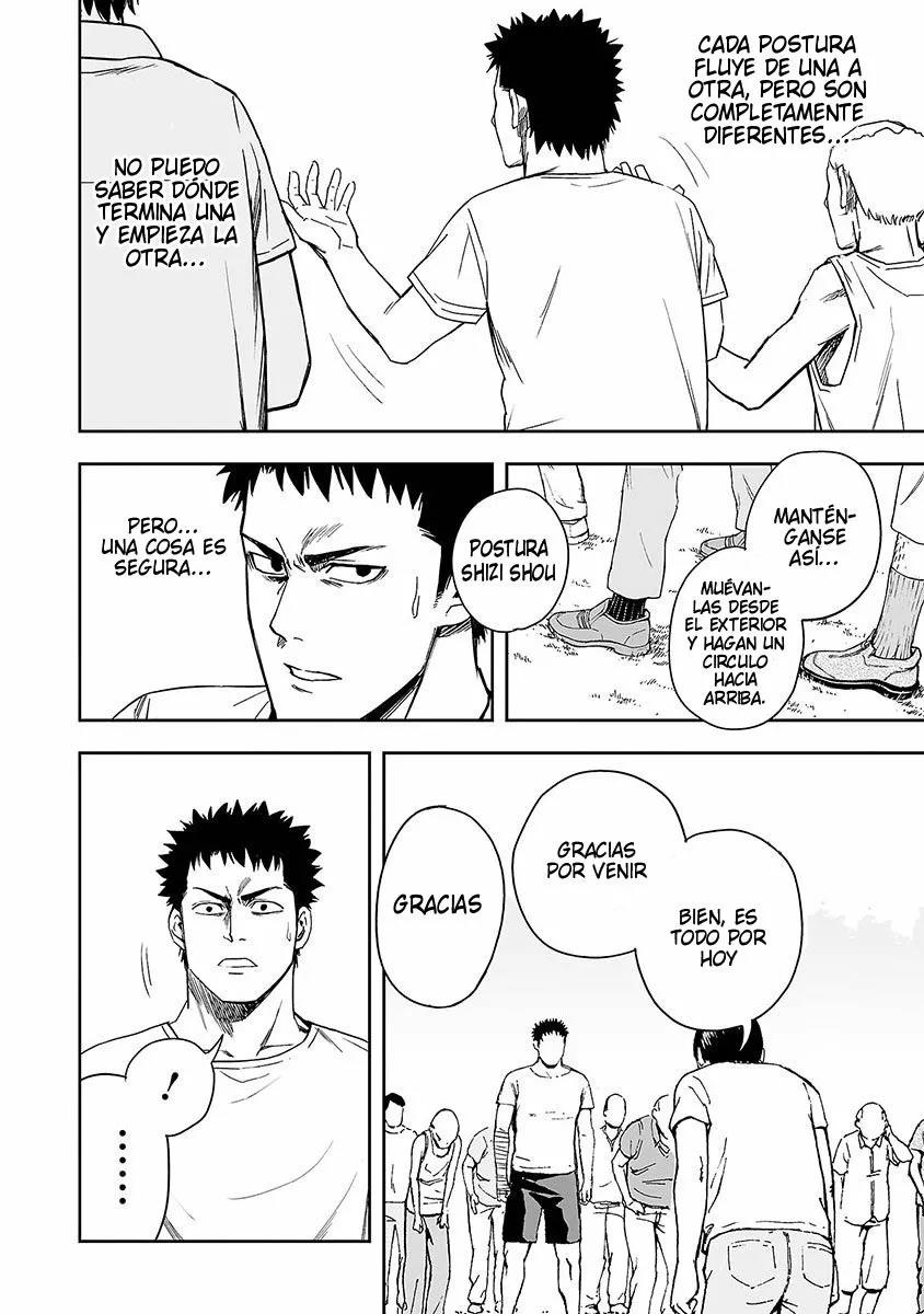 Read TSUYOSHI ES Manga Online