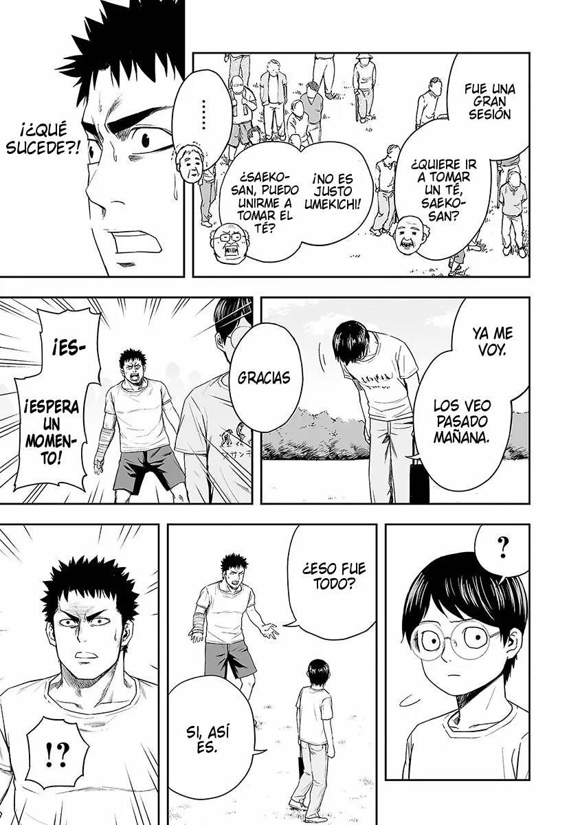 Read TSUYOSHI ES Manga Online