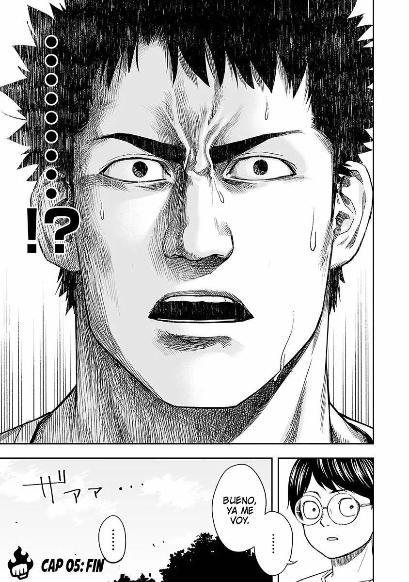 Read TSUYOSHI ES Manga Online