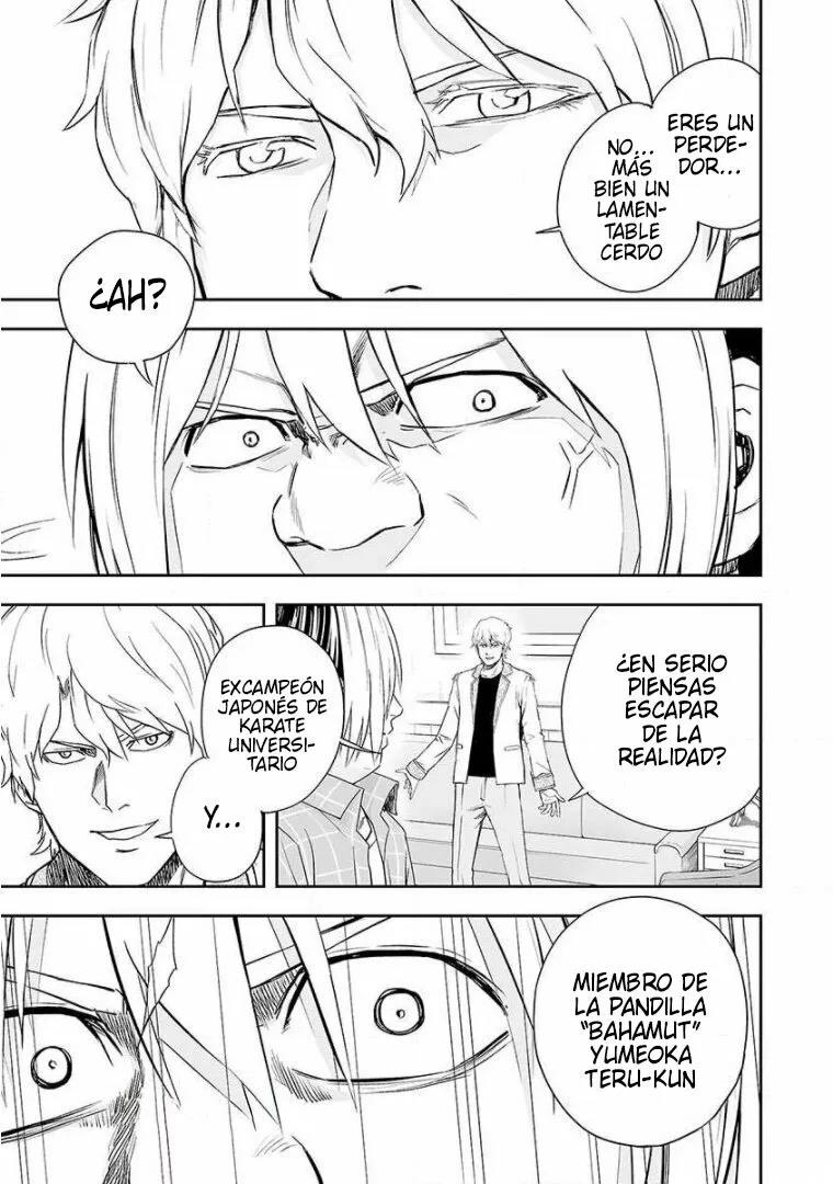 Read TSUYOSHI ES Manga Online