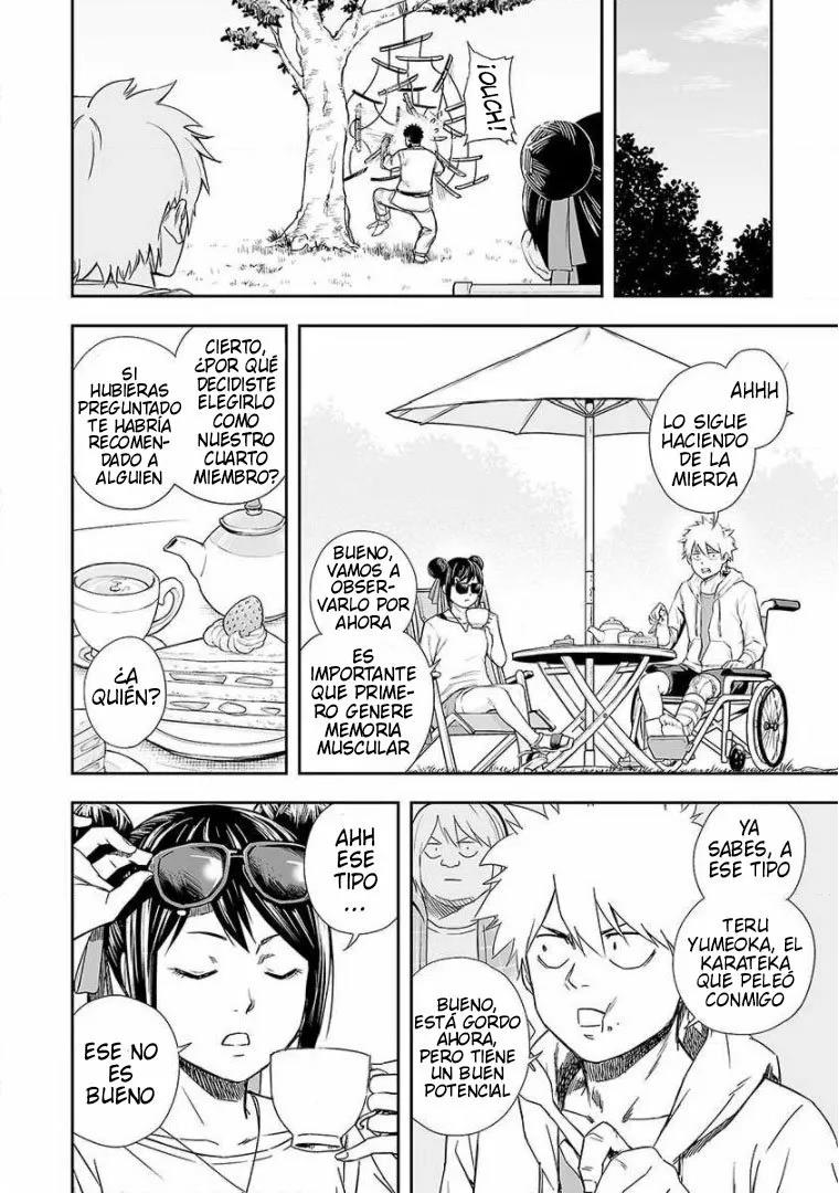 Read TSUYOSHI ES Manga Online