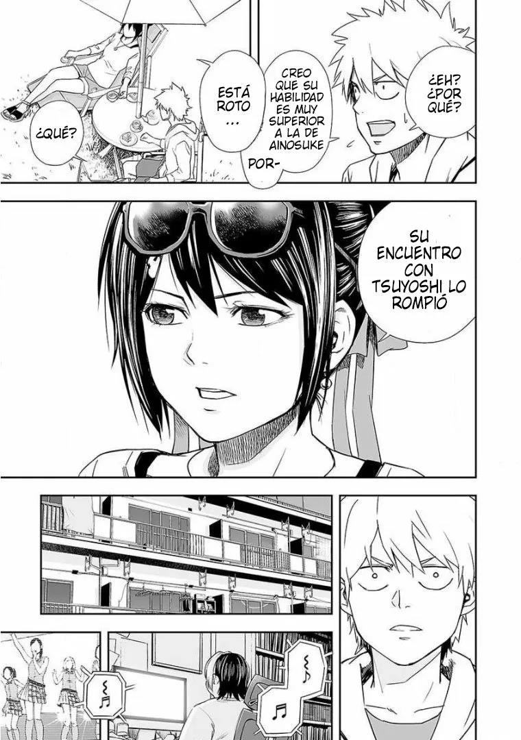Read TSUYOSHI ES Manga Online