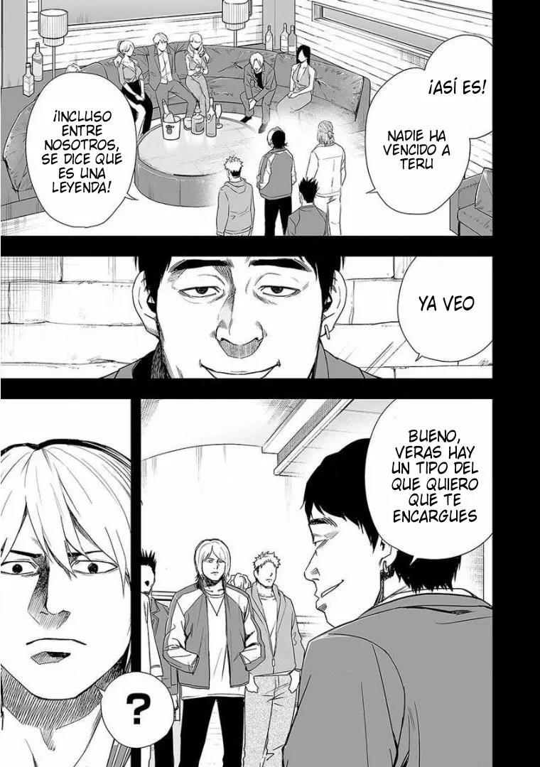 Read TSUYOSHI ES Manga Online