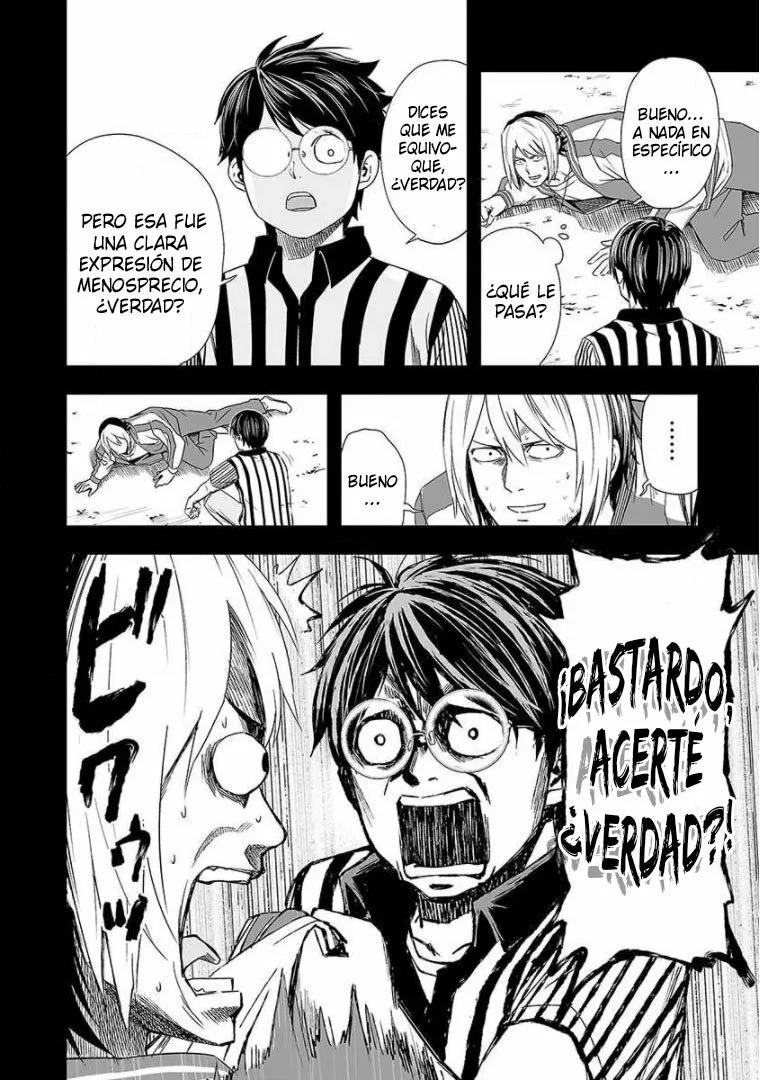 Read TSUYOSHI ES Manga Online