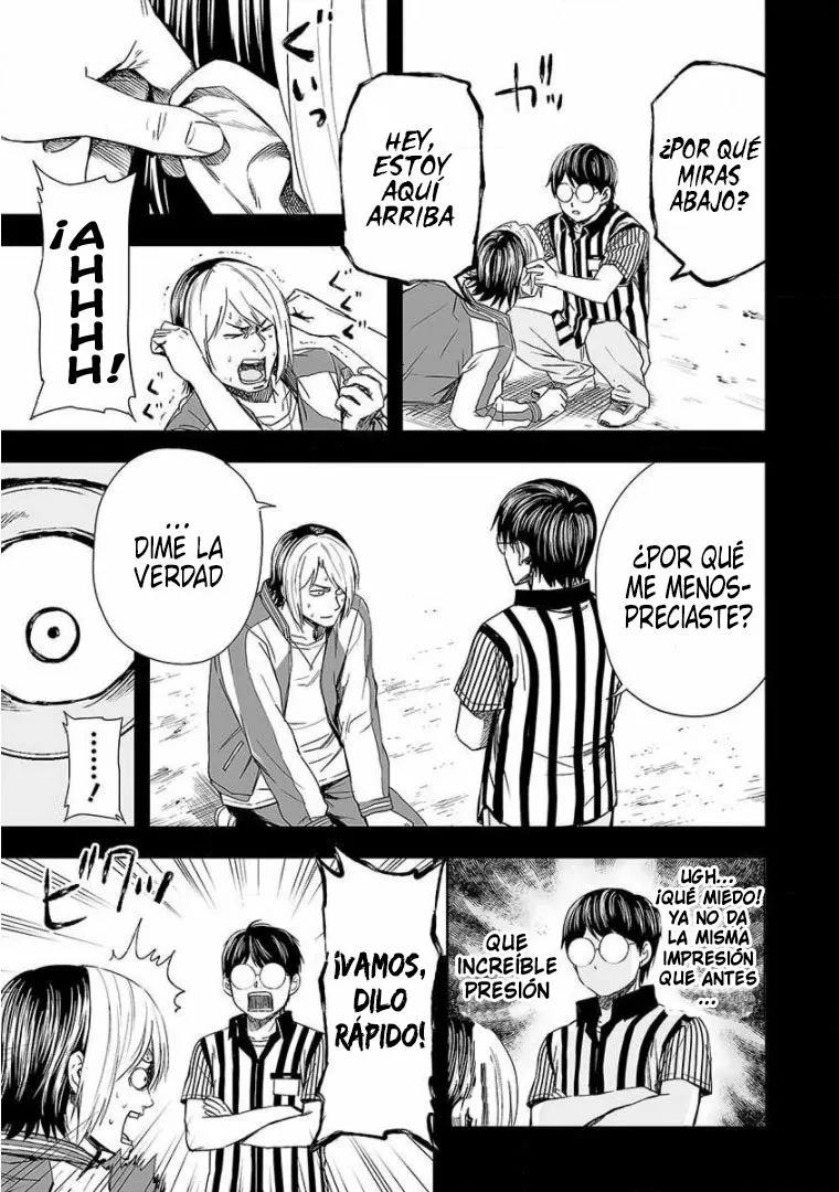 Read TSUYOSHI ES Manga Online