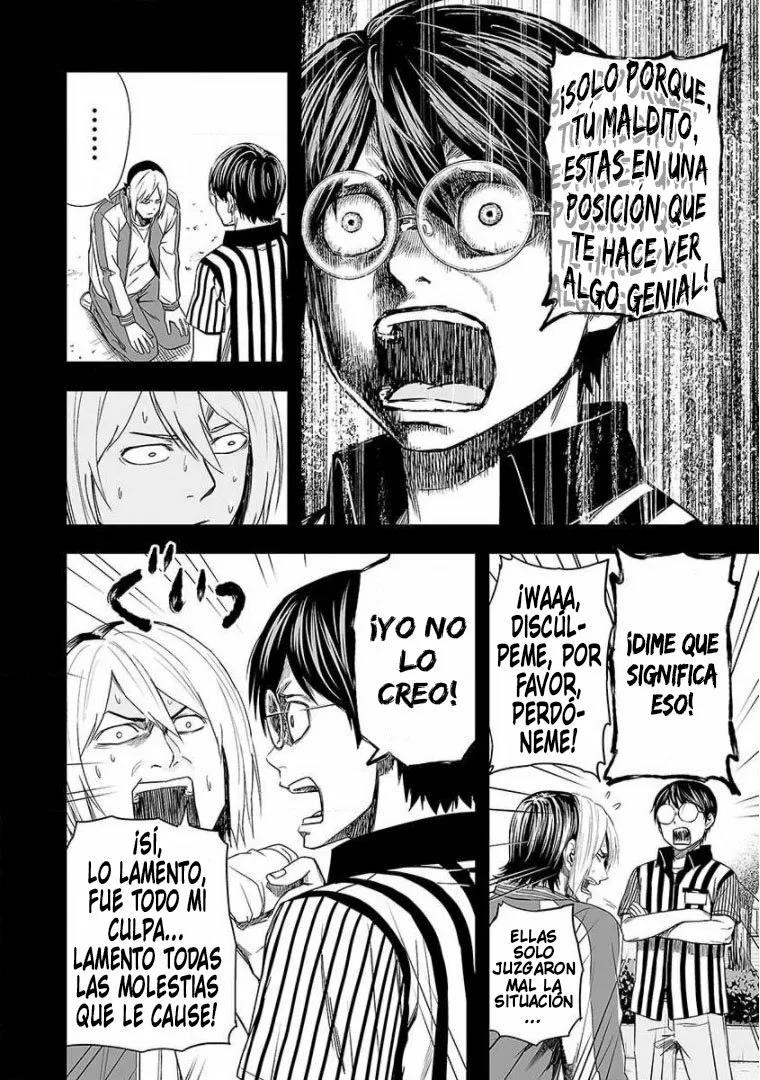 Read TSUYOSHI ES Manga Online
