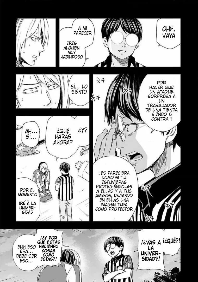 Read TSUYOSHI ES Manga Online