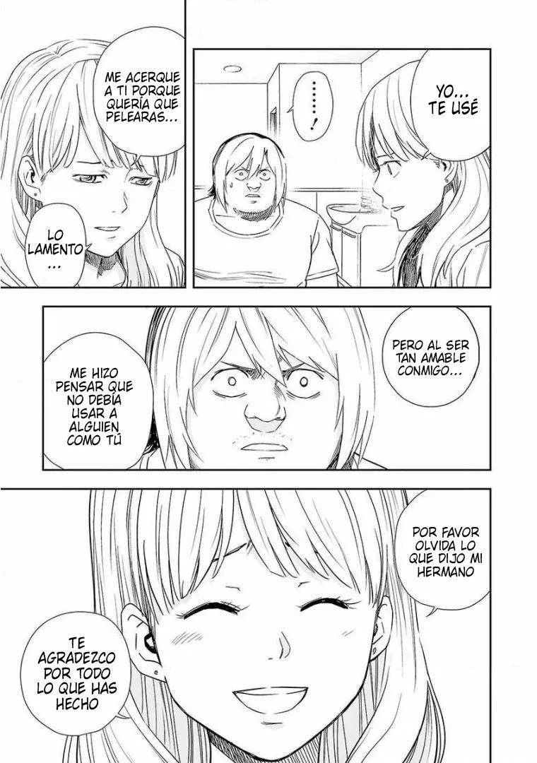 Read TSUYOSHI ES Manga Online