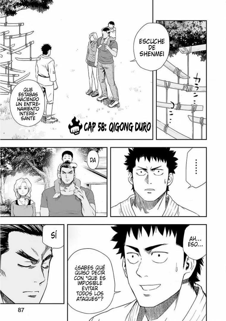 Read TSUYOSHI ES Manga Online