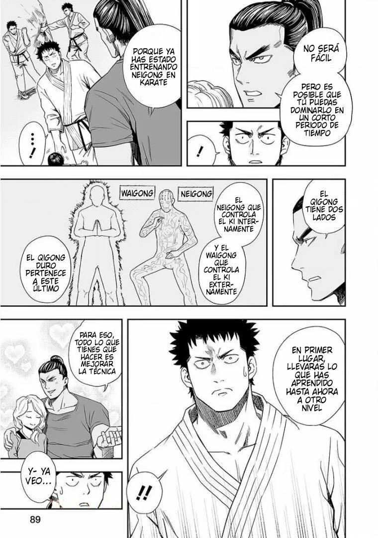 Read TSUYOSHI ES Manga Online
