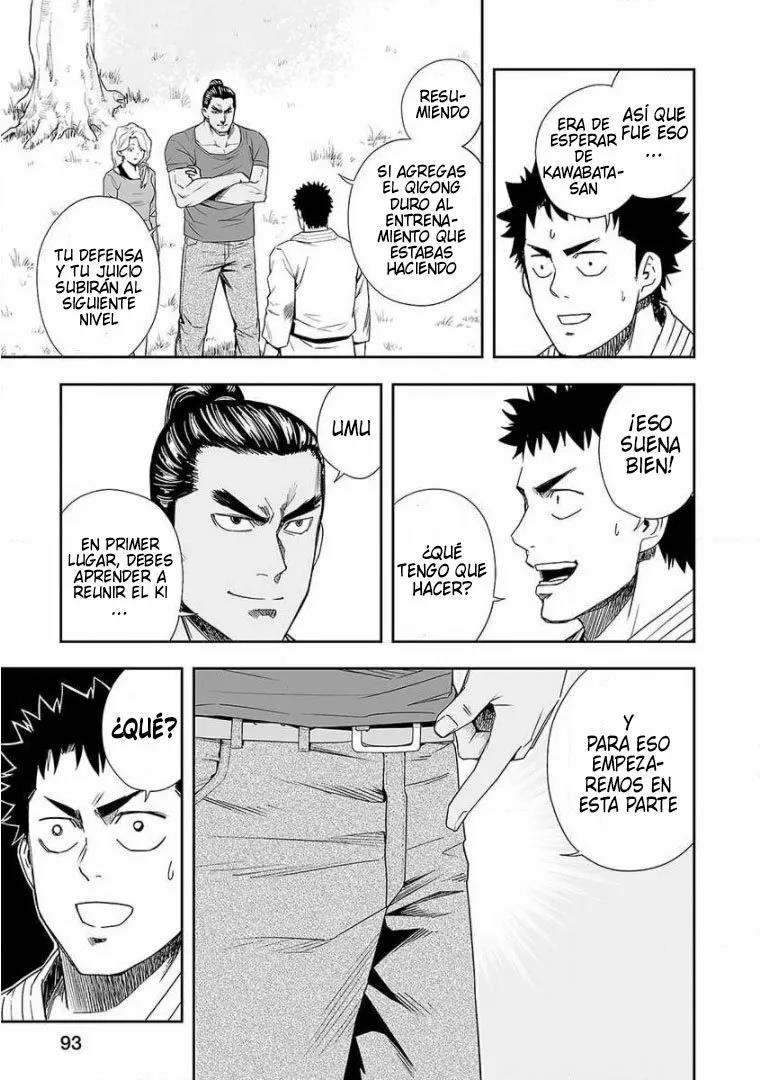 Read TSUYOSHI ES Manga Online