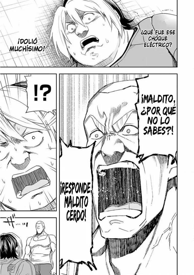Read TSUYOSHI ES Manga Online