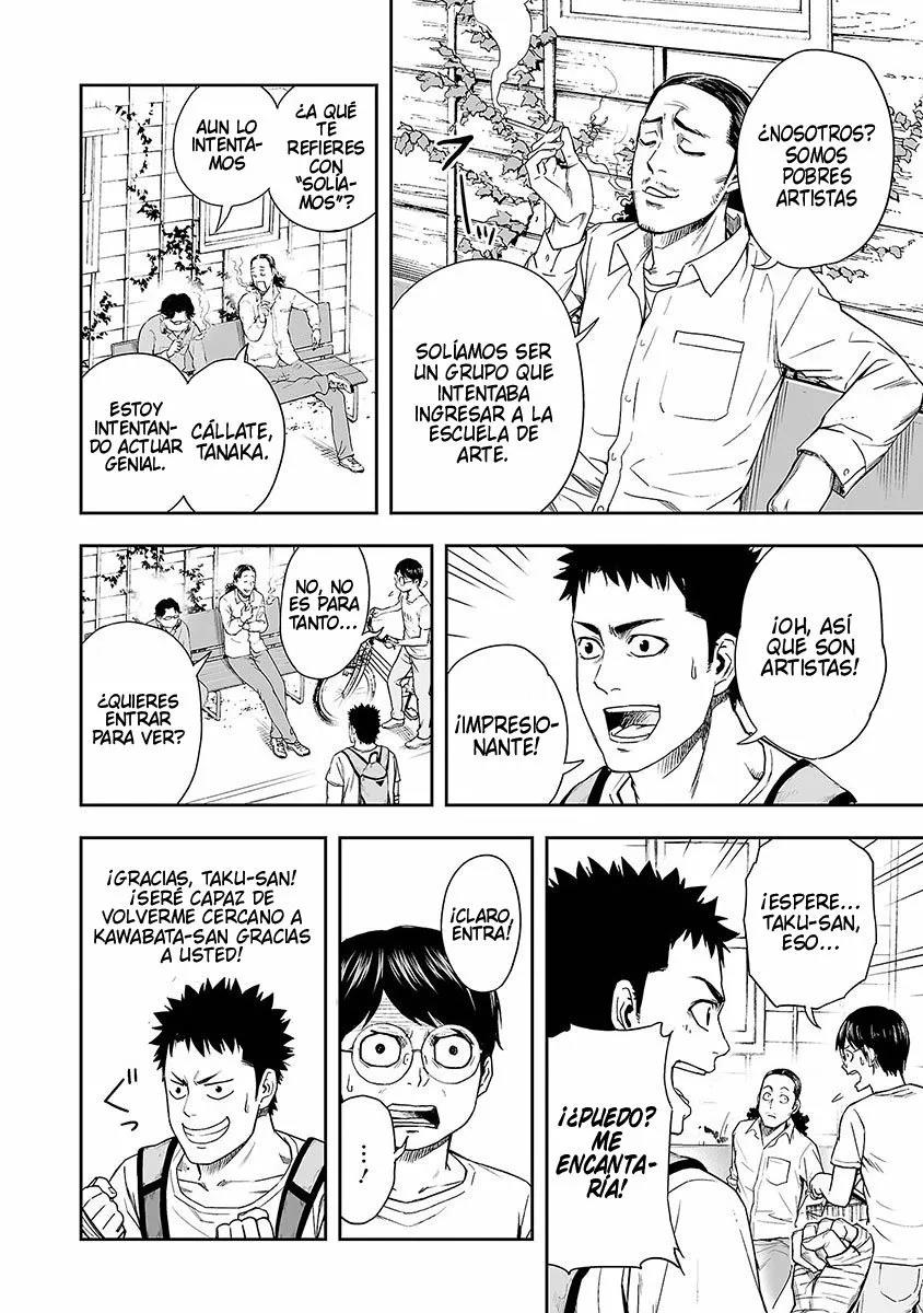 Read TSUYOSHI ES Manga Online