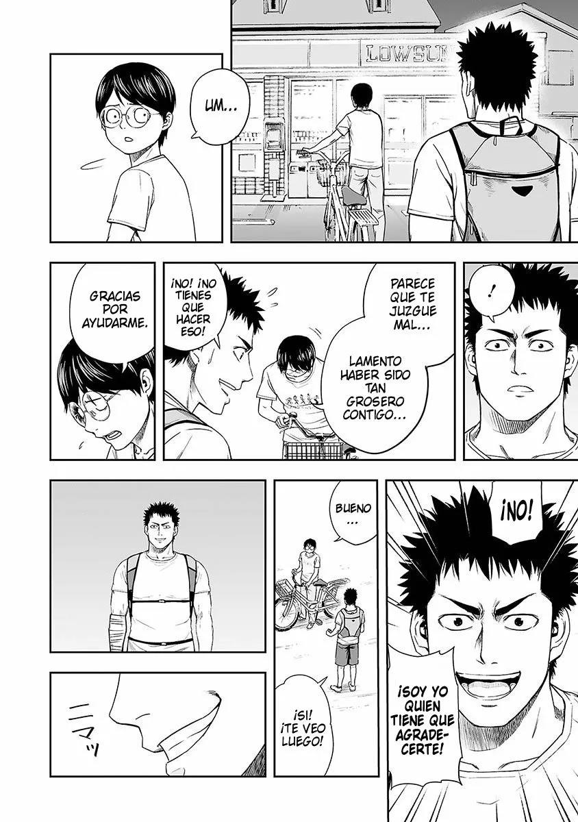 Read TSUYOSHI ES Manga Online