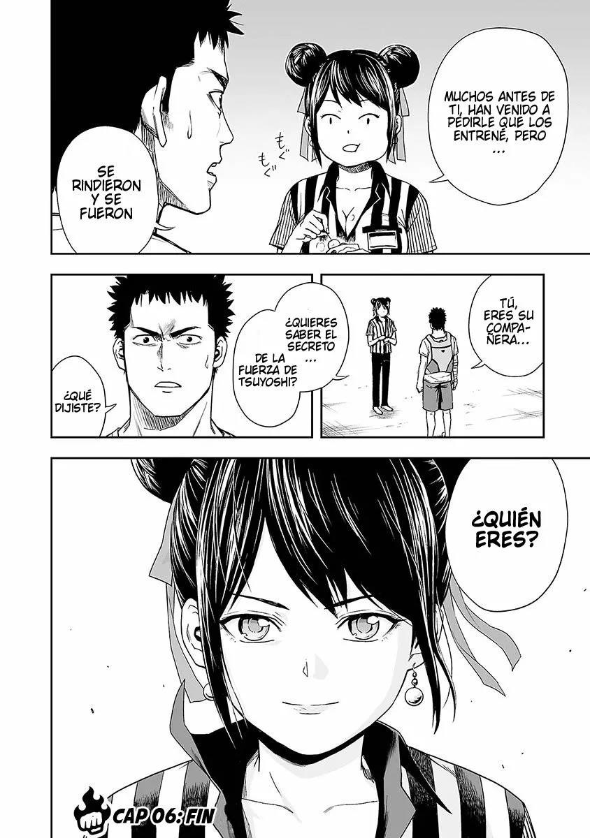 Read TSUYOSHI ES Manga Online