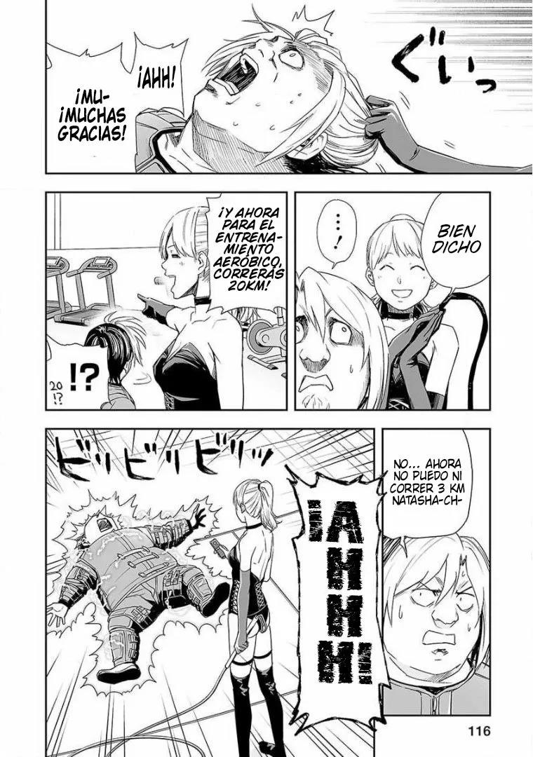 Read TSUYOSHI ES Manga Online