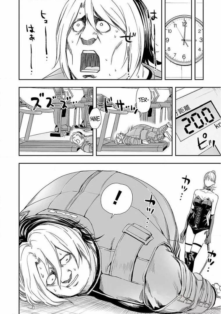 Read TSUYOSHI ES Manga Online