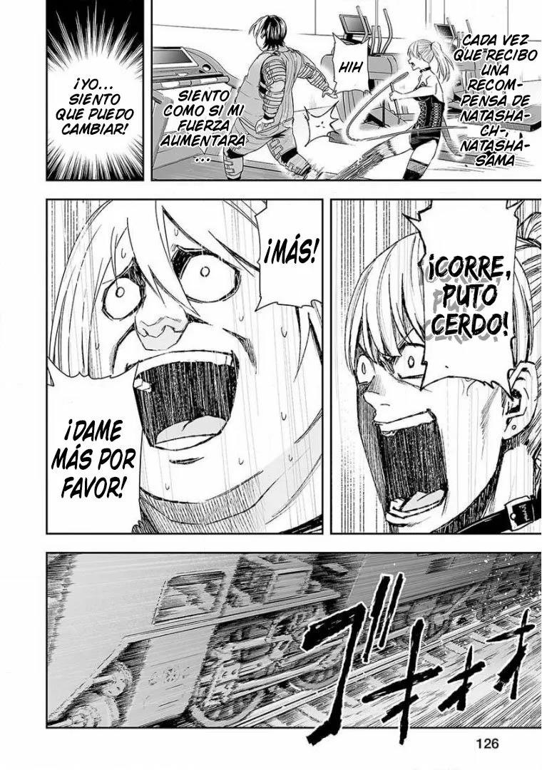 Read TSUYOSHI ES Manga Online