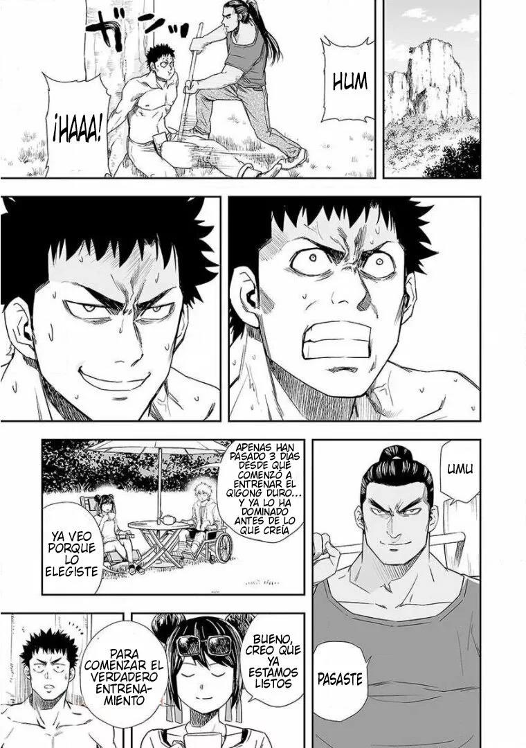 Read TSUYOSHI ES Manga Online