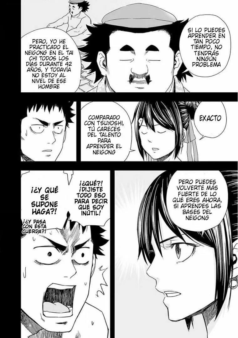 Read TSUYOSHI ES Manga Online
