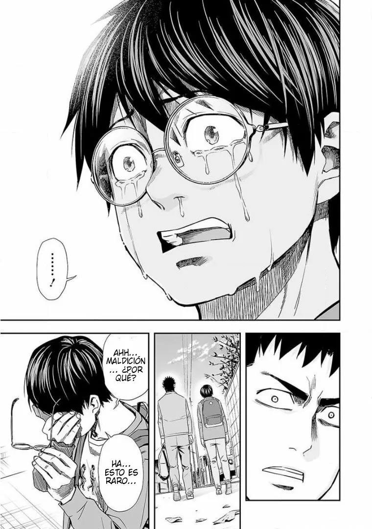Read TSUYOSHI ES Manga Online