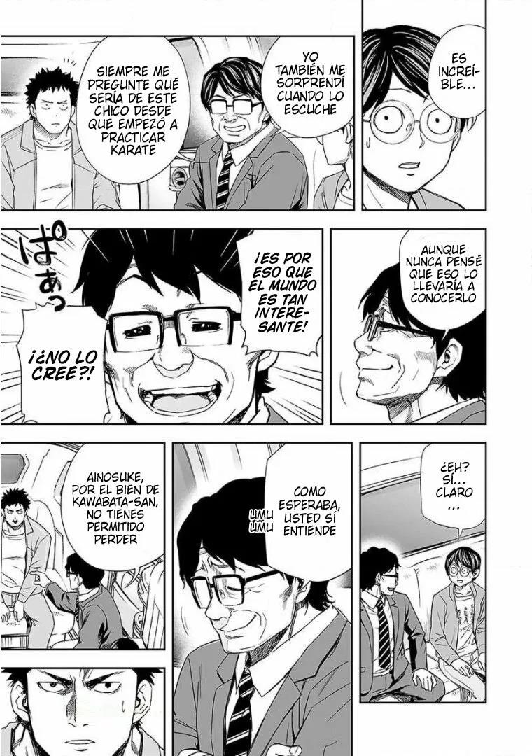 Read TSUYOSHI ES Manga Online