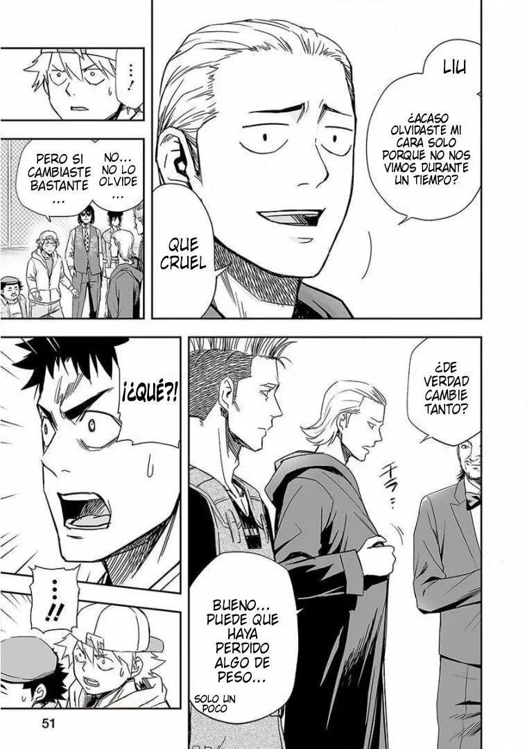 Read TSUYOSHI ES Manga Online