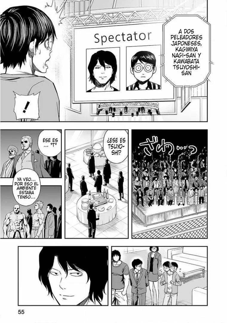Read TSUYOSHI ES Manga Online