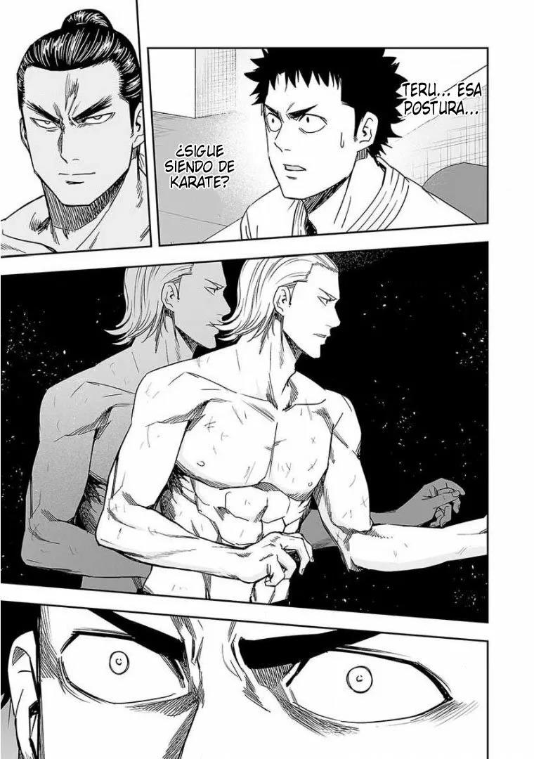 Read TSUYOSHI ES Manga Online