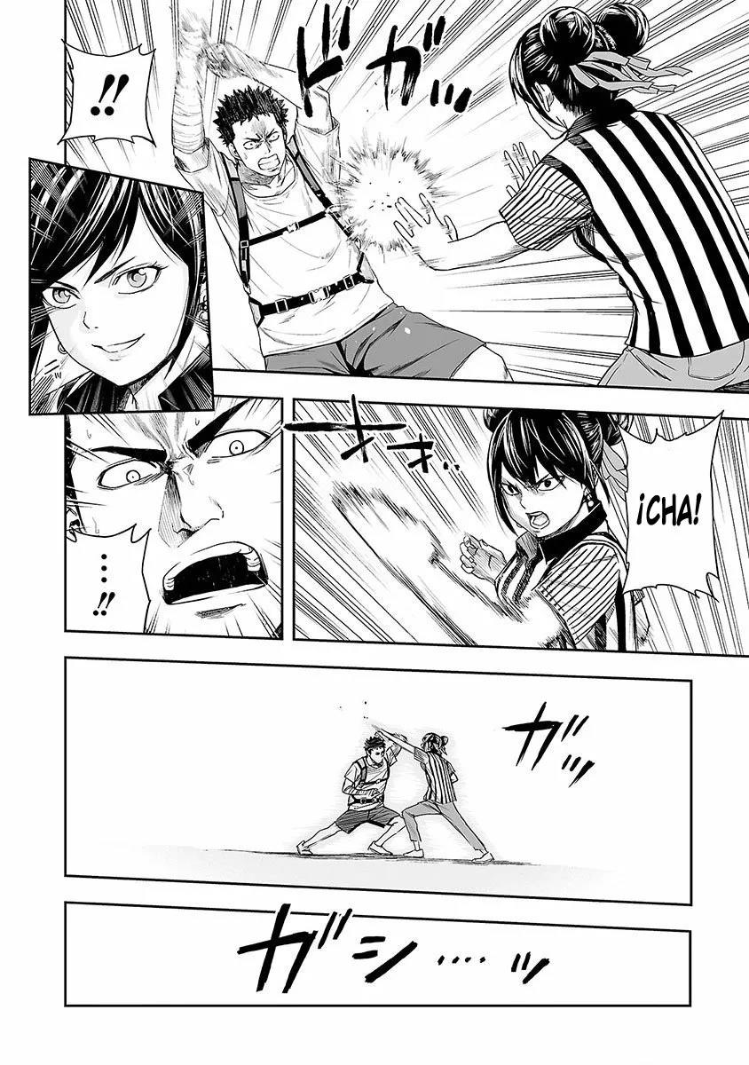 Read TSUYOSHI ES Manga Online