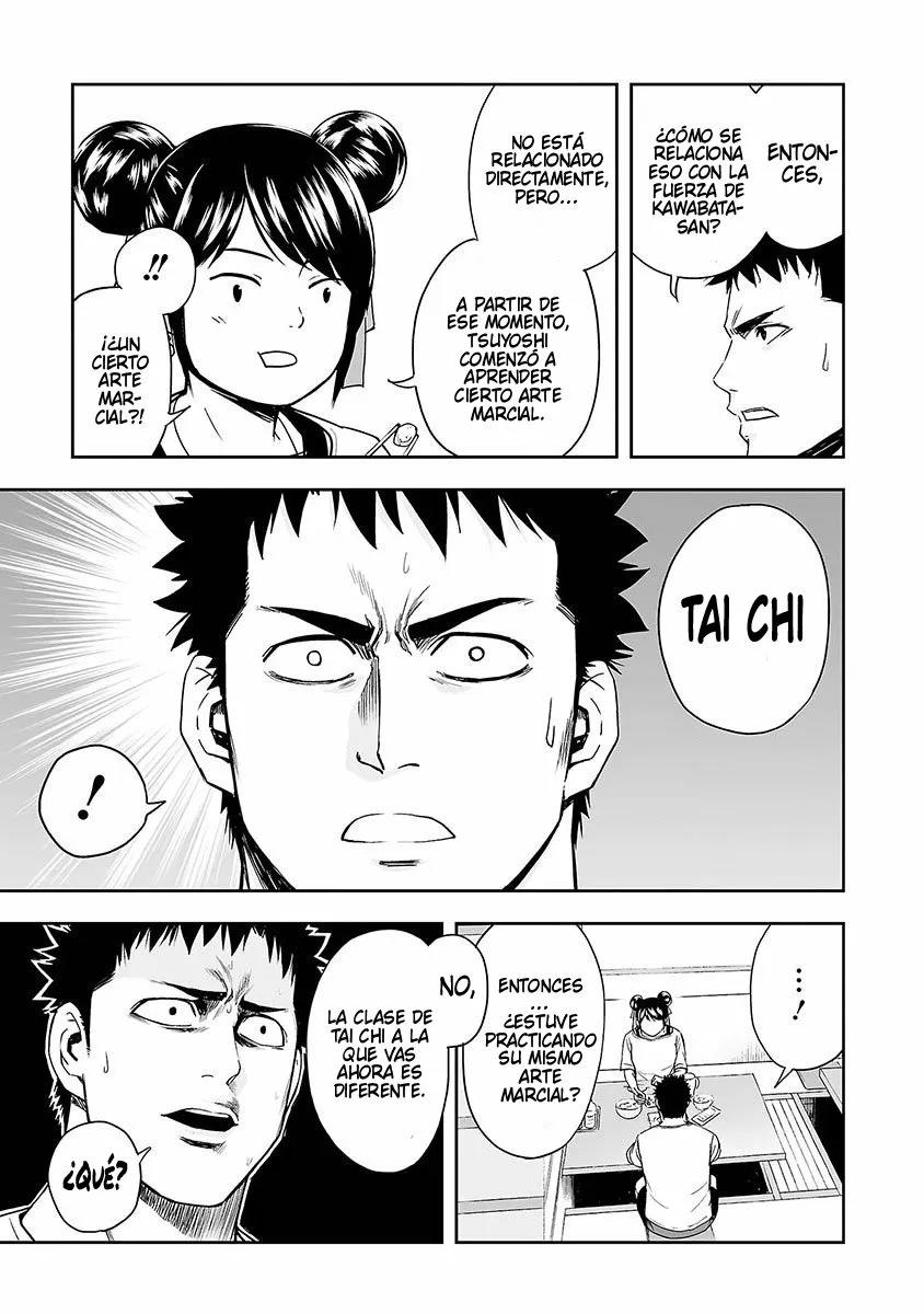 Read TSUYOSHI ES Manga Online