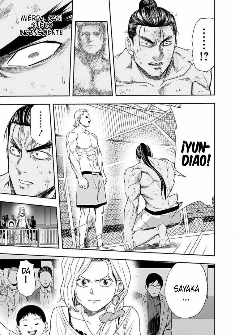 Read TSUYOSHI ES Manga Online