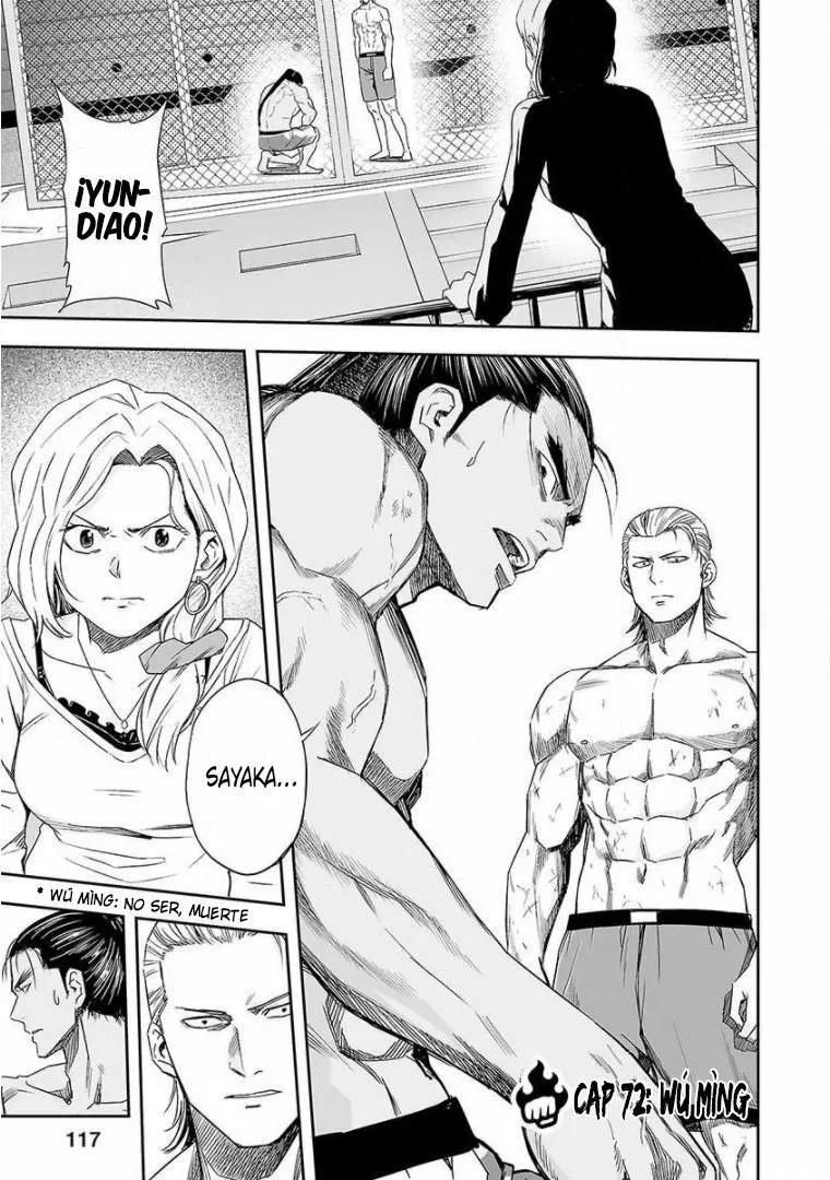 Read TSUYOSHI ES Manga Online
