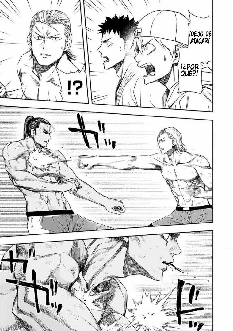 Read TSUYOSHI ES Manga Online