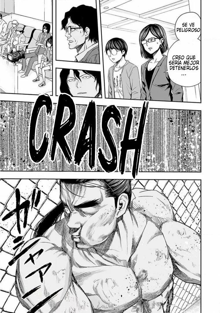 Read TSUYOSHI ES Manga Online