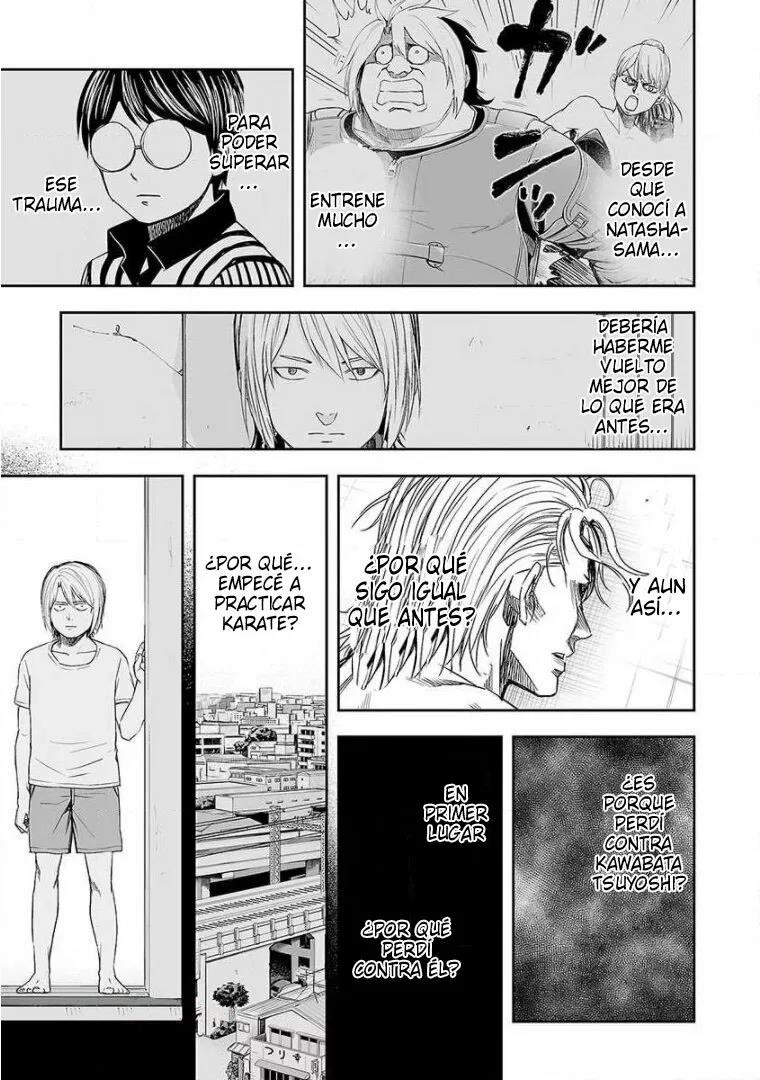 Read TSUYOSHI ES Manga Online