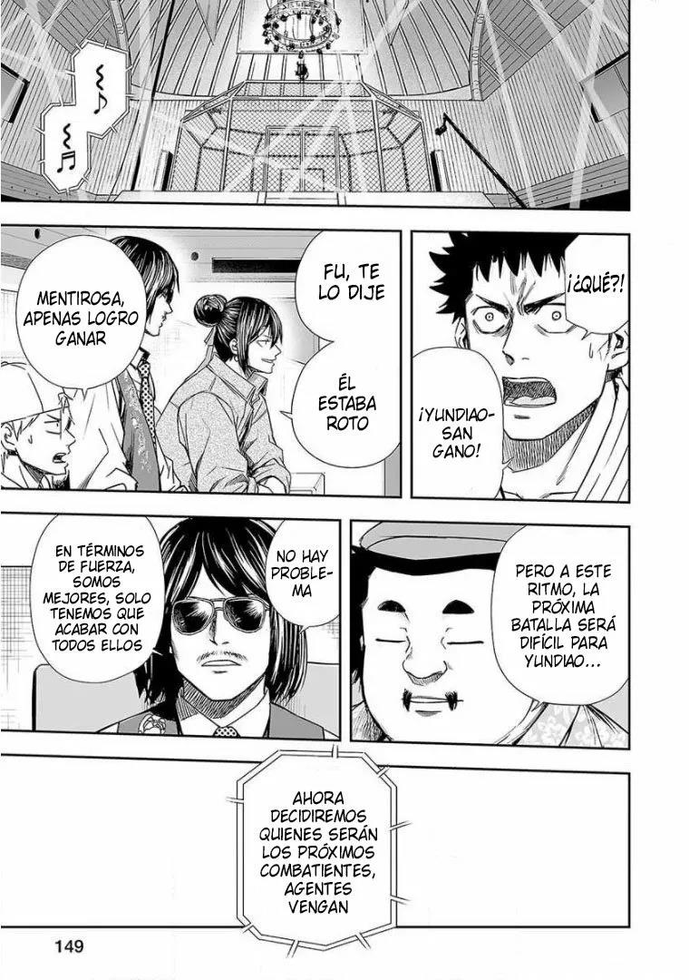 Read TSUYOSHI ES Manga Online